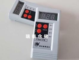 糧庫(kù)糧食測(cè)溫儀